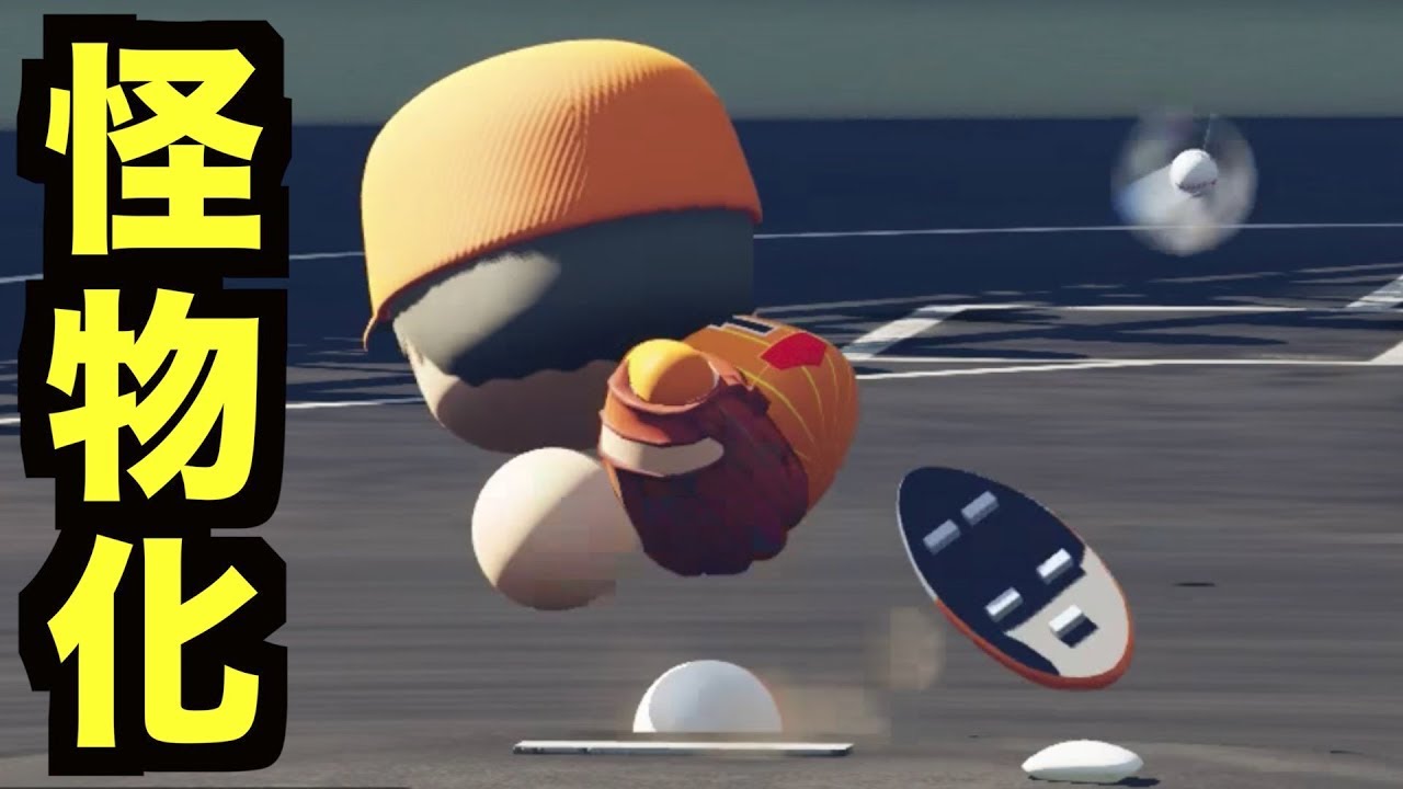 【パワプロ2018】伝説の怪物投手が今まさにここ甲子園で誕生しようとしています。1年エース小山がヤバイ。【栄冠ナイン 秋三高校編#121】【AKI GAME TV】