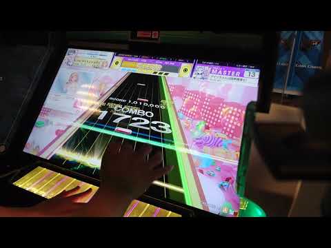 【CHUNITHM AMAZON+】アイリちゃんは暗黒魔導士！ AJ 2落ち