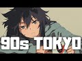 𝐏𝐥𝐚𝐲𝐥𝐢𝐬𝐭 90s Japanese Lofi Hiphop 📼 Nostalgic Chill Vibes