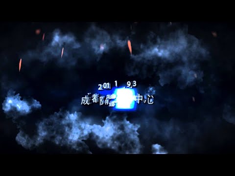 【震撼登場】A15 ─ 張惠妹AMeiZING Live 世界巡迴演唱會 跨世紀盛典