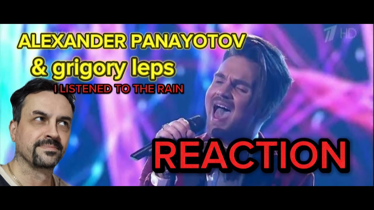 Александр Панайотов и Григорий Лепс - Я слушал дождь ГОЛОС ФИНАЛ REACTION