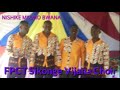 FPCT Sikonge Vijana Choir