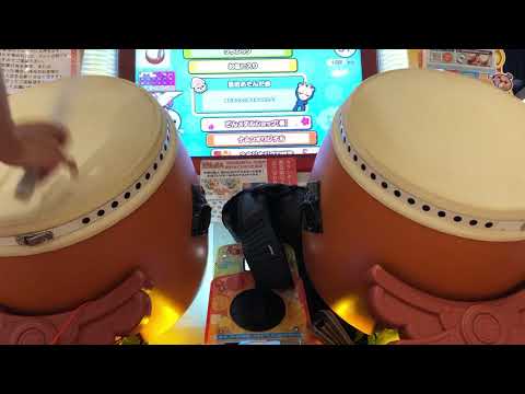 太鼓の達人ニジイロver. オール・イン・マイハート 全良