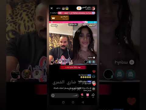 بث ضاري الشمري وبطران  اكسبلور