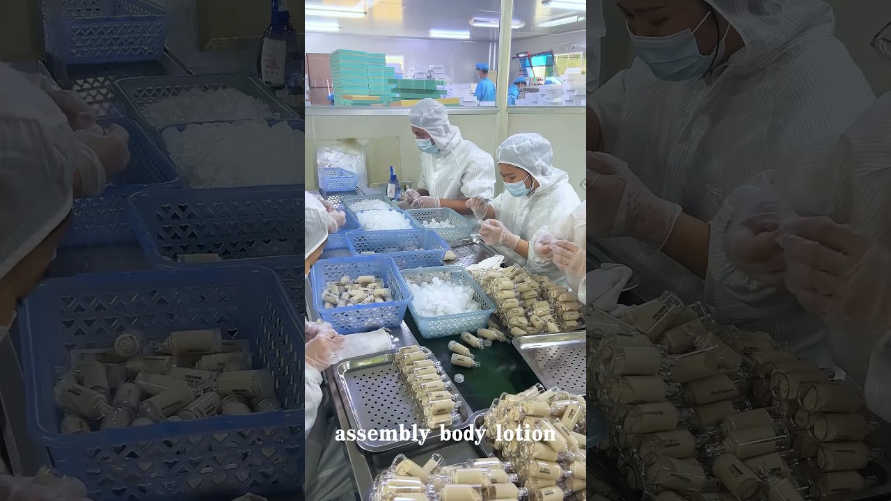 Cosmetics factory cooperates with me.