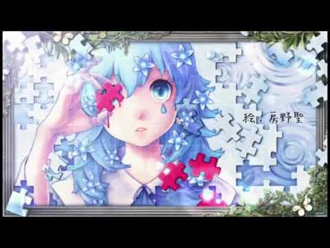 パズルガール【一番だけ歌ってみた】
