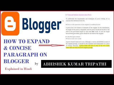 Concise & Expand using html tags on Blogger | Details, summary tag in html | Learn Blogging in Hindi