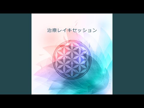 Watch 前向きな思考 on YouTube
