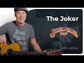 The Joker by The Steve Miller Band | Easy Guitar Lesson &amp; Cover (Standard Tuning)