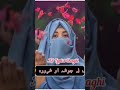 نوشیروان اشنا
