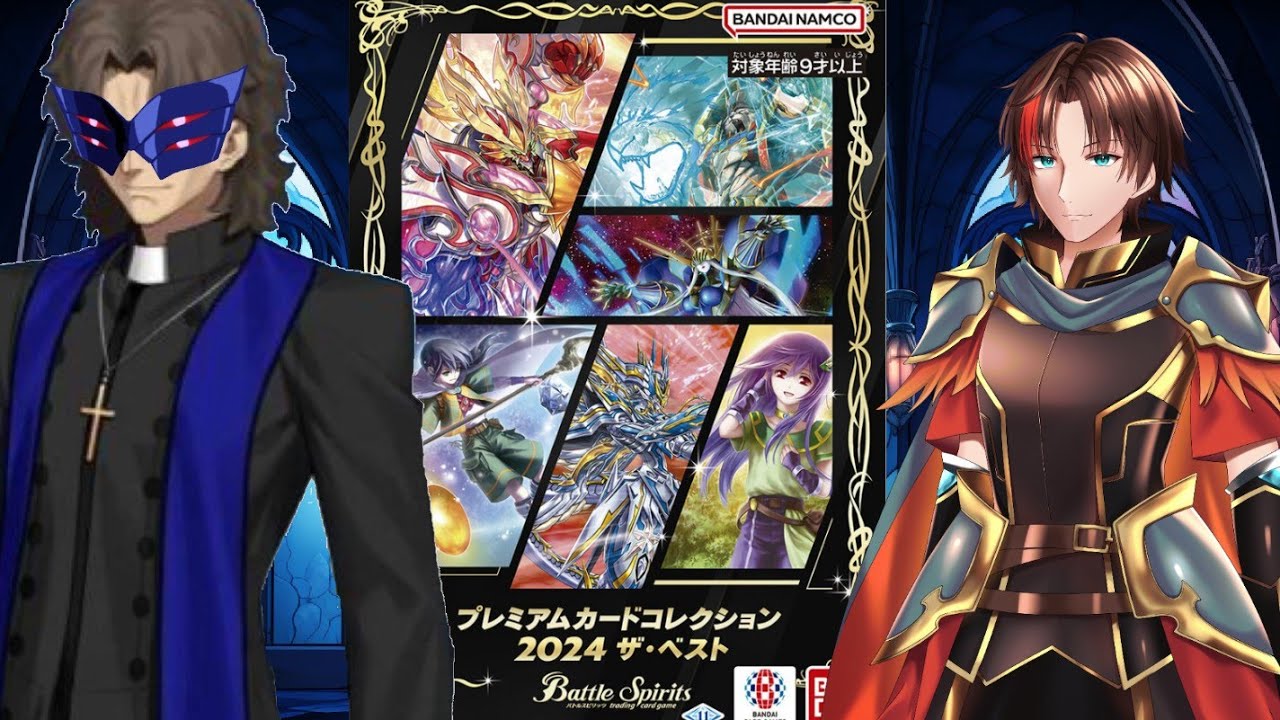 A2クリアポスター城ヶ崎絢華