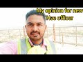 My opinion for new Hse officer/new Hse officer ke liye mera bichar#hse#hseofficer#opinion