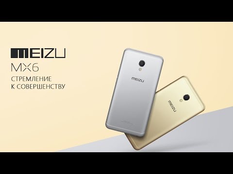 Обзор Meizu MX6
