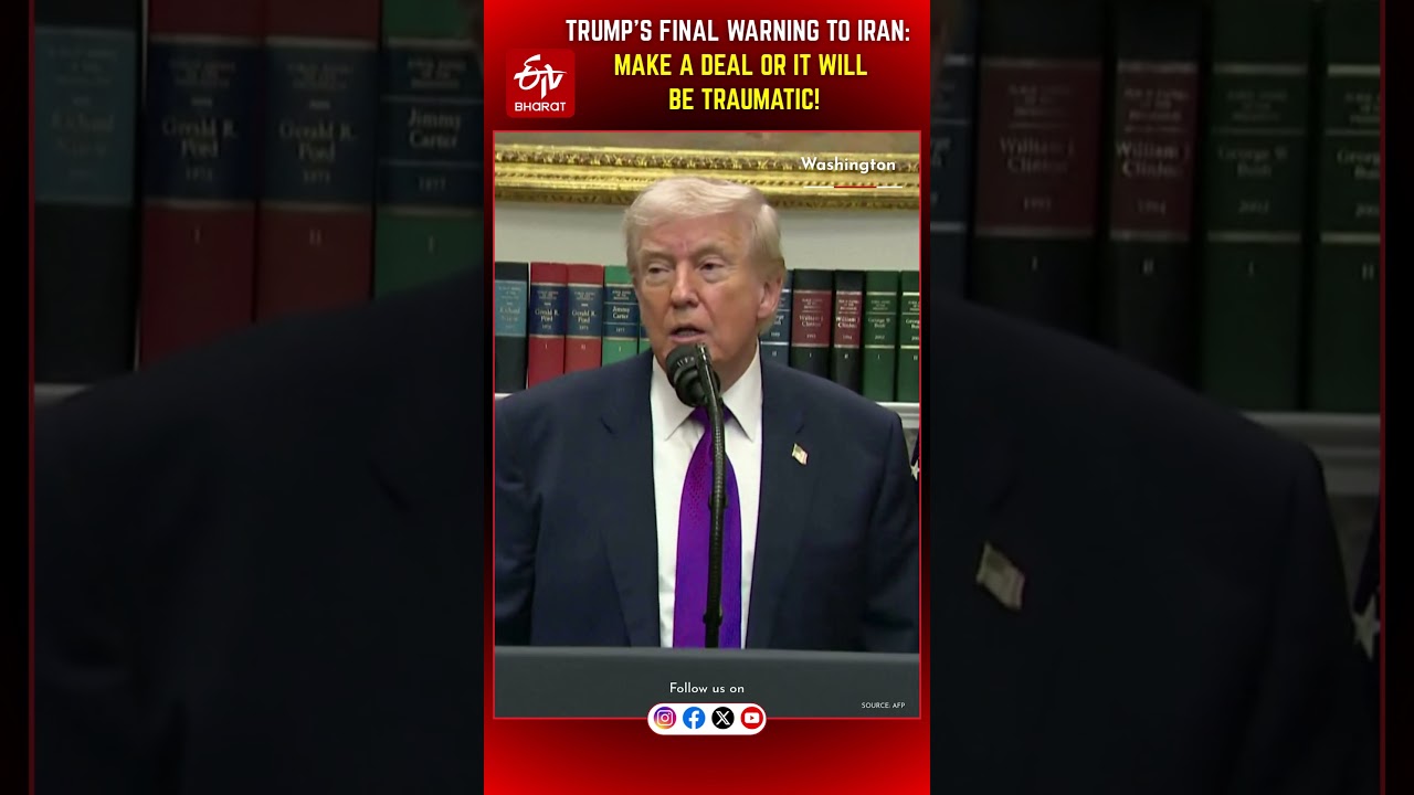 Trump Warns Iran of 'Very Traumatic' Outcome If It 'Fails To Make A Nuclear Deal'