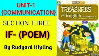 Unit-1(Communication)|Section-3|If-by Rudyard Kipling||Treasures of English Class-8|Ingenious Study|