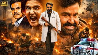 BOJARAJA MBBS | Hindi Dubbed South Full Movie | Comedy Romance Drama | South Blockbuster