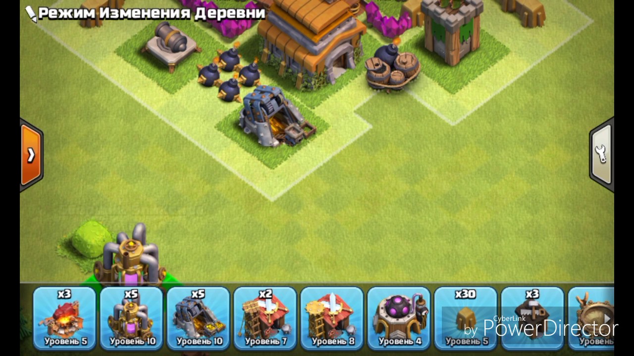 Лучшая база для 6тх ?)