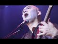 NINGEN ISU/Shinigami no Kyoen/人間椅子/死神の饗宴(Live)