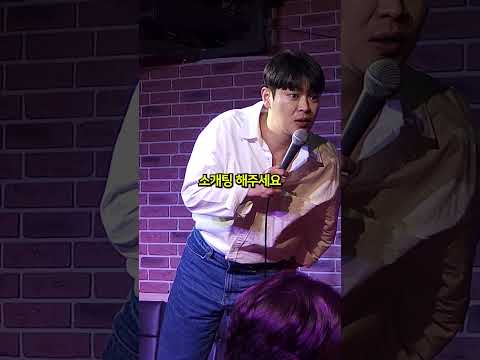 무양심 할머니