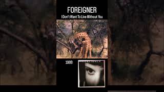 I Don’t Want To Live Without You #foreigner #1988 #poprock #80s #shorts