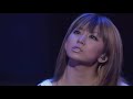 倖田來未 - 夢のうた