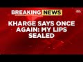 Karnataka CM Buzz: AICC Chief Mallikarjun Kharge Remains Silent On Leadership Question