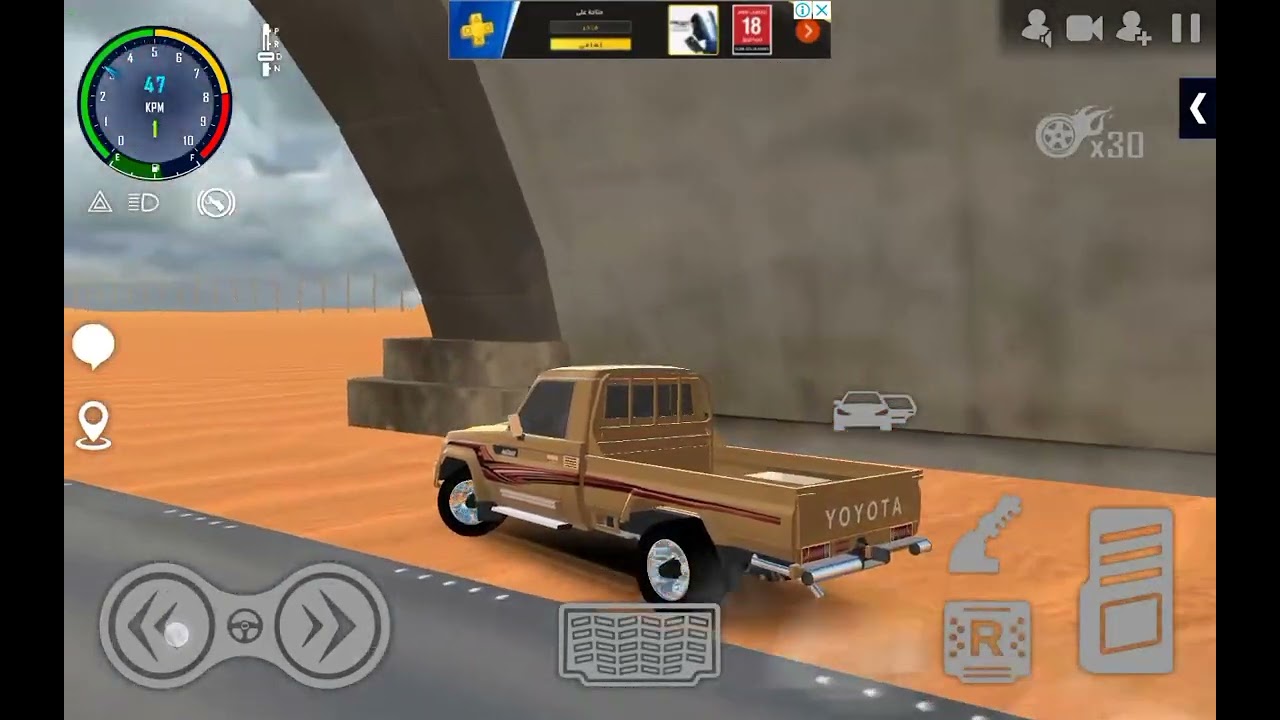 ملك الطاره ثاني فيديو في القناة انشالله يعجبكم