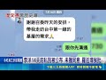 昔日畫面被挖出！羅廷瑋自爆「只想要文憑」遭酸空殼子 又爆未同意曬李洋私訊｜三立新聞LIVE