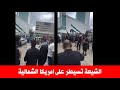 الفتح الشيعي يغزو ويدخل الى امريكا الشمالية ليحقق الفتح العظيم