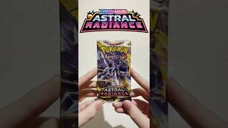 Starmie V Raw Chase Card Astral Radiance Pack Opening!