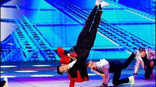 William Chans Dance Performance 