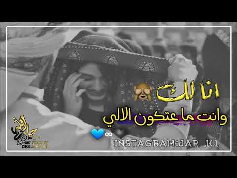 اغنيه هاشم الحسني احبك 2020