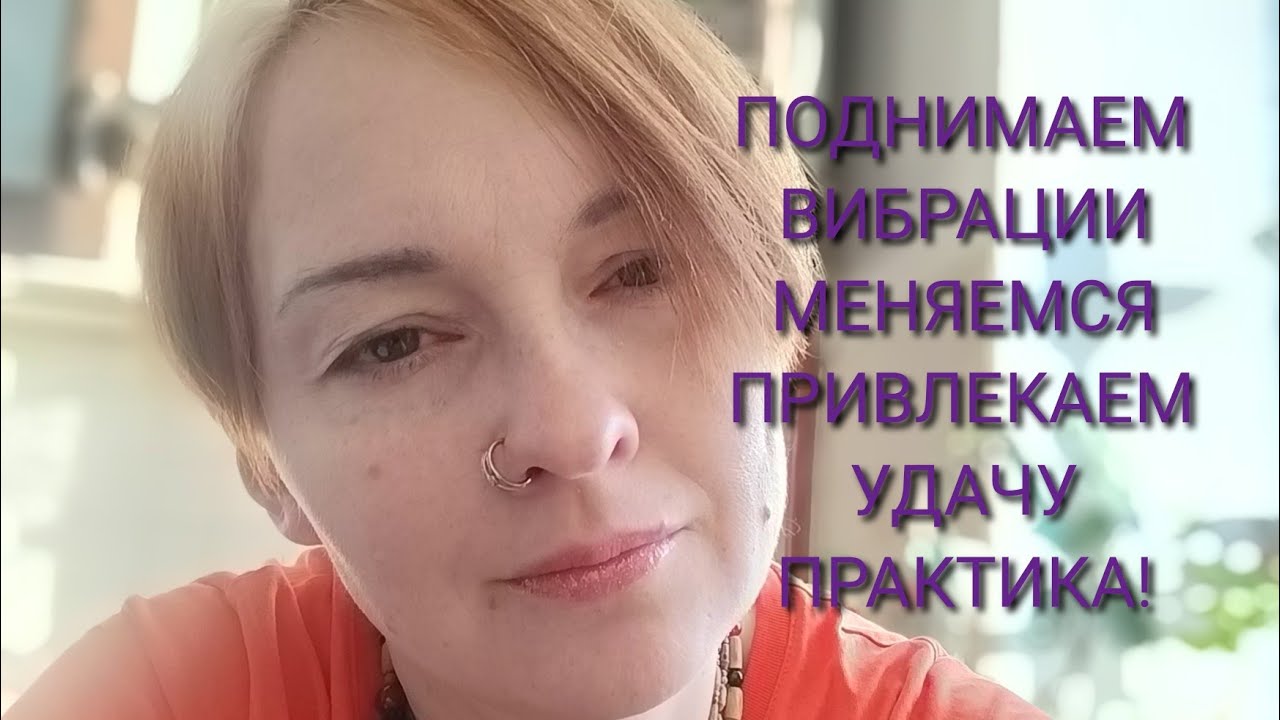 Как изменить вибрацию. Как изменить вибрацию