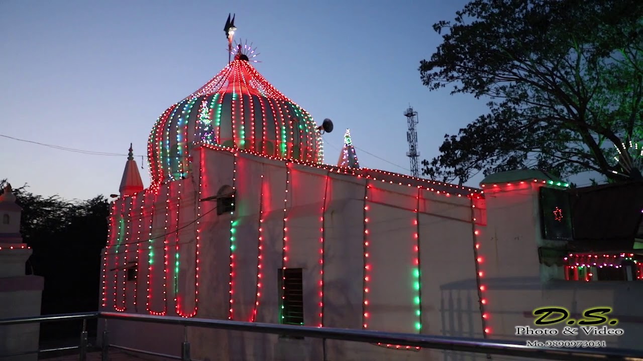 Davasavali baba Sandal kasbe shukene