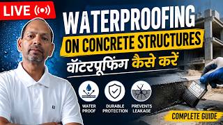 Waterproofing in Concrete Structures I वॉटरप्रूफिंग कैसे करें?   #waterproofing #conctetestructures