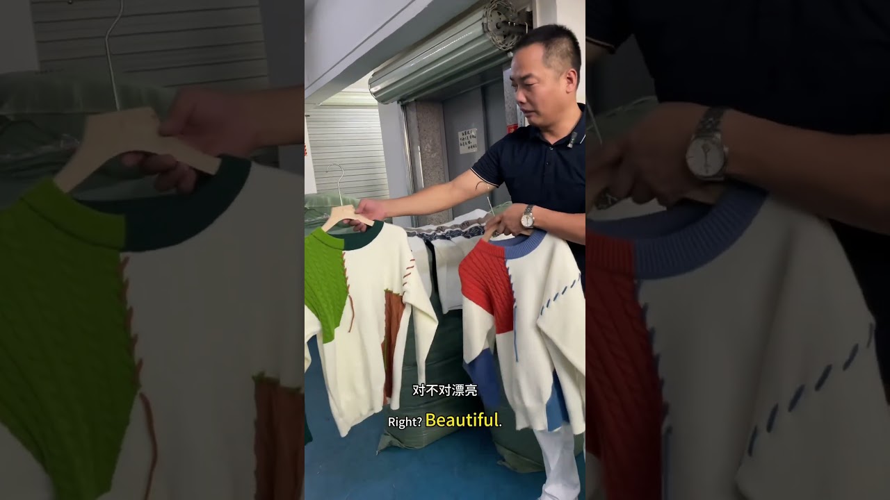 I'm Jiang Min, and I'd like to show you a batch of men's sweaters.