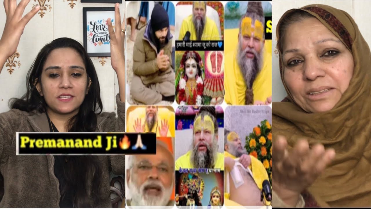 Swami premanand ji Santan Dharam shorts 🔥🥵 || Premanand ji 🔥 || Pakistani Reaction