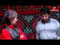 Кубик К Жеңе 