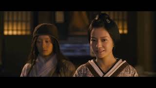 Painted Skin (畫皮) 2008