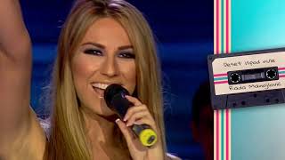 Rada Manojlovic - DESET ISPOD NULE - (Grand Nostalgija 2009)