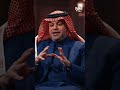 الأمير عبدالرحمن بن مساعد: أميمة طالب صوتٌ فذ.. والدعم الكبير لها مستحق