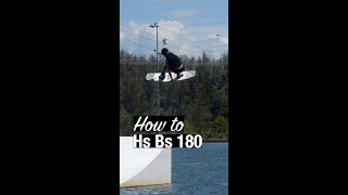 How to Hs Bs 180