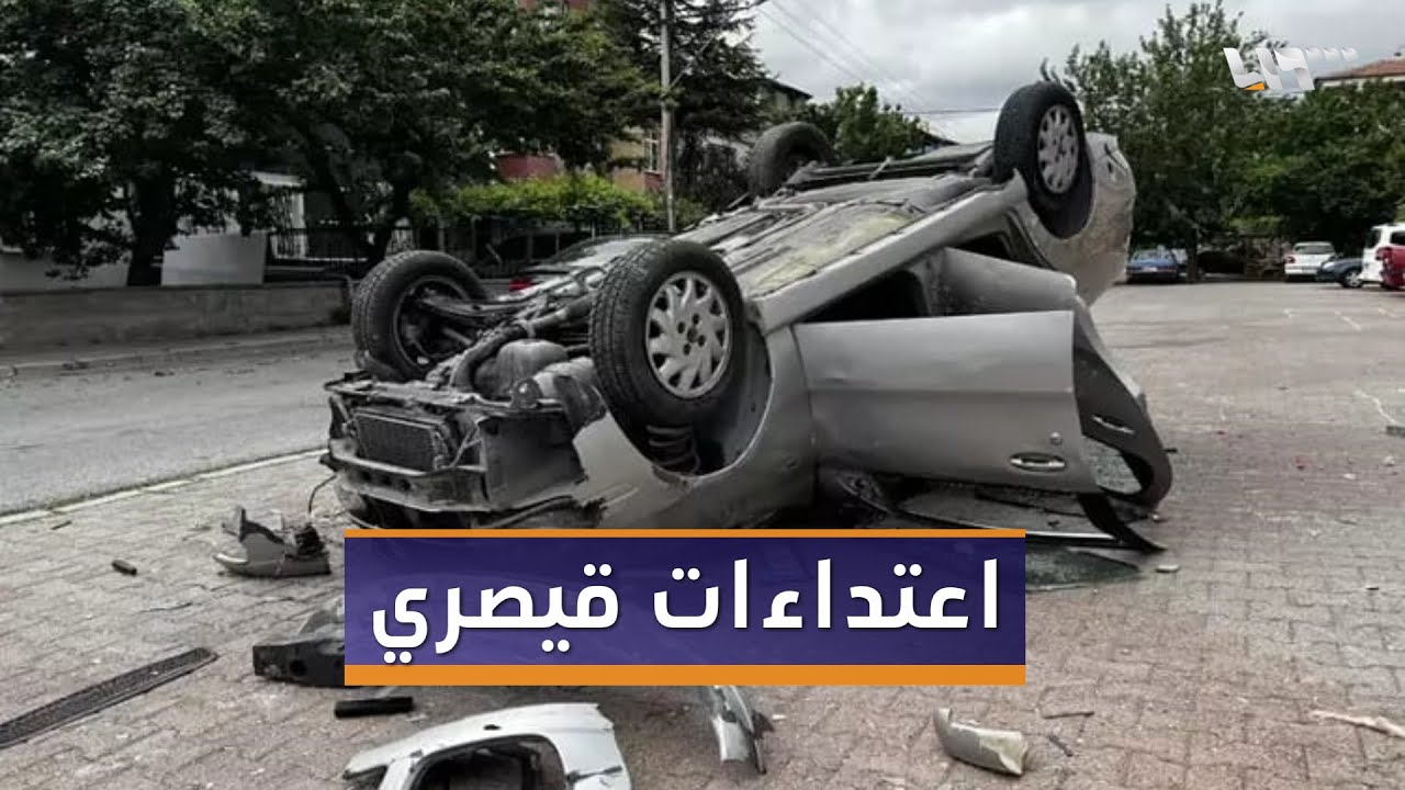 وُصفت بالأكبر.. اعتداءات تطول السوريين وممتلكاتهم في قيصري