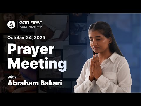 God First: Your Daily Prayer Meeting 1155