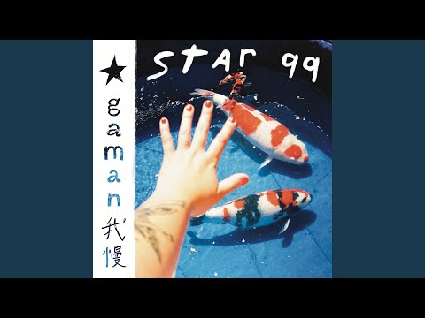 Sleduj Pacemaker na YouTube Sleduj Pacemaker na YouTube