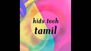 Vodafone caller tune set in tamil screenshot 4