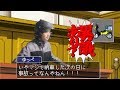 【ゆっぺ旅】カブでオタクが日本一周！#17「閃光のゆっぺ」（事故）【旅動画】