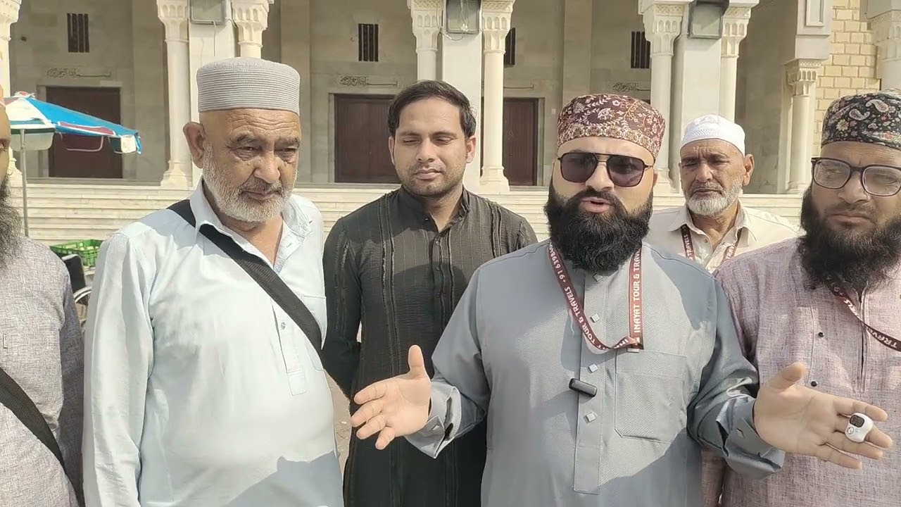 Nizami hajj wa umra rajouri masjid e nimra Syed warid Hussain Shah mashhadi 