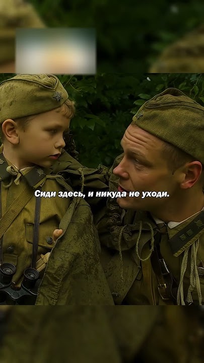 Мальчик на войне нашел вражеских разведчиков | Солдатик (2019) | #кино ...