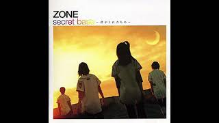 Zone  Secret Base kimi Ga Kureta Mono  Minami Cover